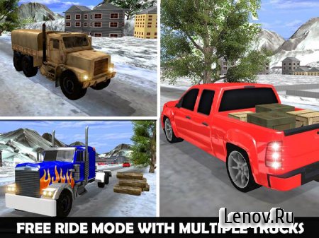 Uphill Extreme Truck Driver v 1.2