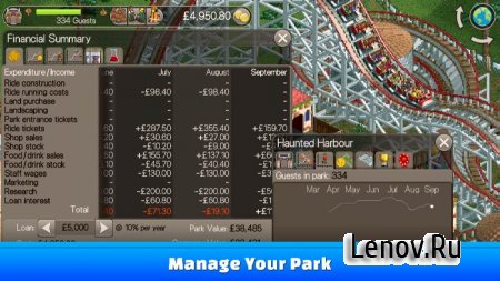 RollerCoaster Tycoon Classic v 1.4.5696  (Unlock/Money)