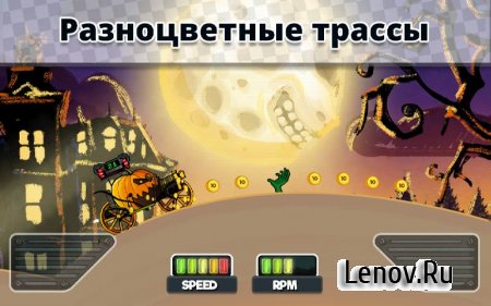 Time Bomb Race ( v 1.5) (Mod Money)