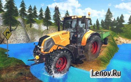 Tractor Driver Cargo 3D v 1