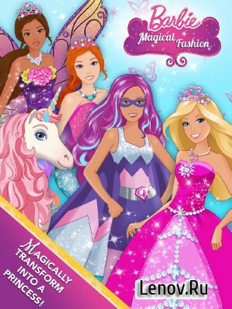 Barbie Magical Fashion v 2.2 Mod (Unlocked)