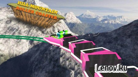 Hill Mountain Roller Coaster v 1.2 Mod (Unlocked)