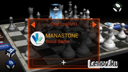 World Chess Championship v 2.07.10 Mod (Unlocked)