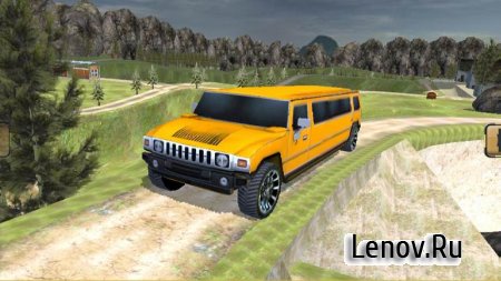 Limo Offroad Tourist Drive v 1.0 Mod (Unlocked)