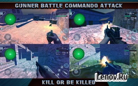 Gunner Battle Commando Attack ( v 5.58) (Mod Money)