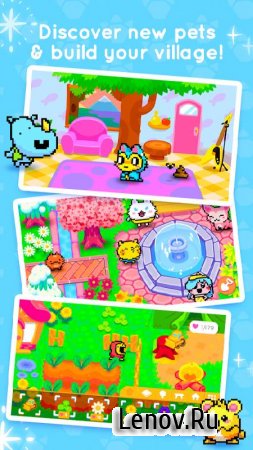 Pakka Pets Village v 2.0.11 Мод (Lot of hearts/Cache is built)