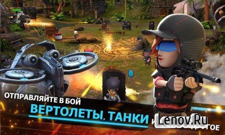 WarFriends v 5.8.0  ( )