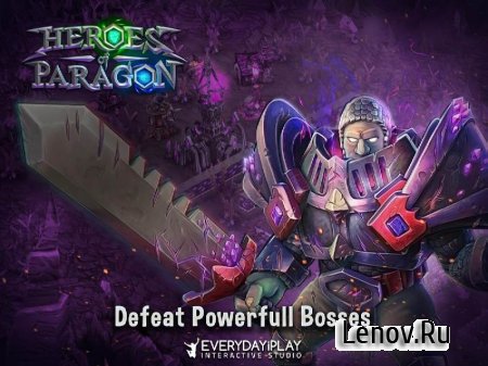 Heroes of Paragon (обновлено v 1.8.3) Мод (Unlimited Mana)