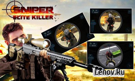 Sniper: Elite Killer v 1.6  (Unlimited ammo/cash & No reload)