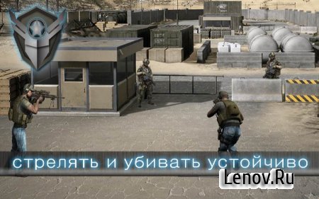 Frontline Battlefield Commando v 1.1 Мод (Unlimited coins/medic kits/energy)