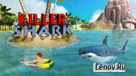 Angry White Shark Revenge 3D v 1.0.1 Мод (All levels unlocked)