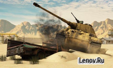 Tank Strike 2016 v 1.5.4 (Mod Money)