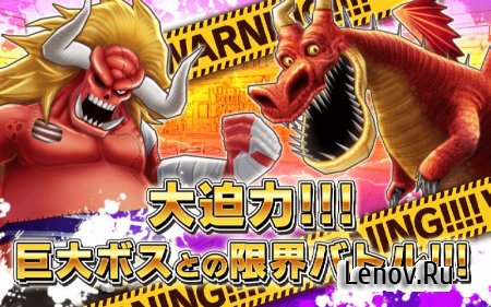 ONE PIECE Thousand Storm v 1.44.3 Мод (Weaken Monster & More)