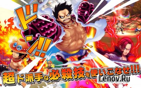 ONE PIECE Thousand Storm v 1.42.0 Мод (Weaken Monster & More)