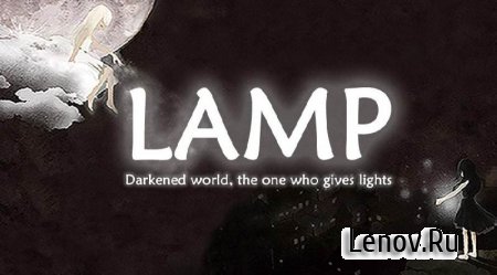 THE LAMP: Advanced (обновлено v 1.41) (Mod Stars/Unlocked)