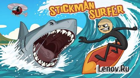 Stickman Surfer v 1.0 (Mod Money)