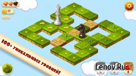 Knight's Tour: Logic Puzzles v 1.1.2 Мод (Many coins/Open all the characters)