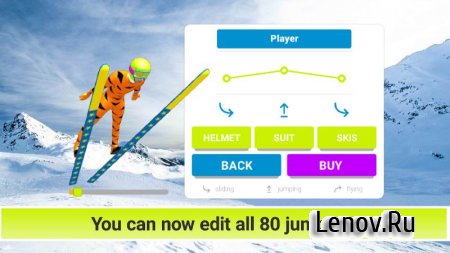 Ski Jumping Pro (обновлено v 3.52) (Mod Money/Unlocked)