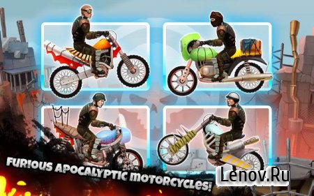 Mad Road: Apocalypse Moto Race v 1.0 (Mod Money)