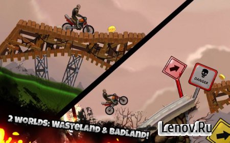 Mad Road: Apocalypse Moto Race v 1.0 (Mod Money)