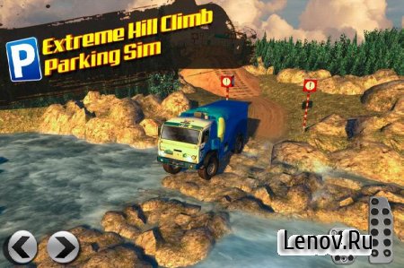 Extreme Hill Climb Parking Sim v 1.0 (Mod Money)