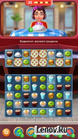 Superstar Chef v 103.4  (Unlimited coins/lives/boosters & More)