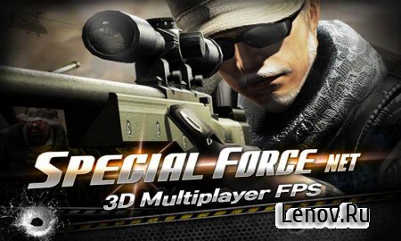 Special Force - Online FPS v 1.2.3