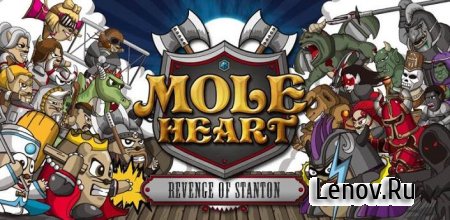 MoleHeart v 1.0.0 (Mod Money)