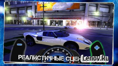 Race Car Traffic Driver v RIC_2.74  (Unlimited Coins)
