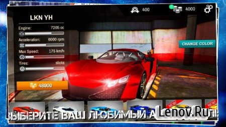 Race Car Traffic Driver v RIC_2.74  (Unlimited Coins)