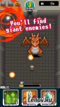 Pixel Dungeon Hero v 1.2.5 (Mod Money)