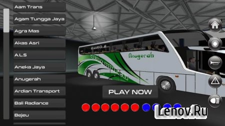 IDBS Bus Simulator v 7.2 Мод (бесконечный бензин)