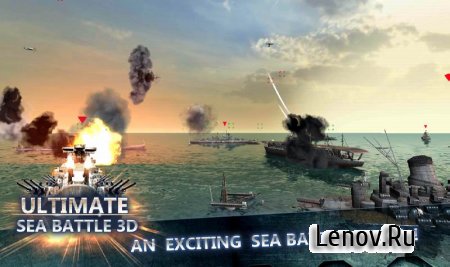 Sea Battle: Warships (3D) v 1.6.2 (Mod Money)