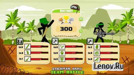 Stickman Army : Team Battle v 2