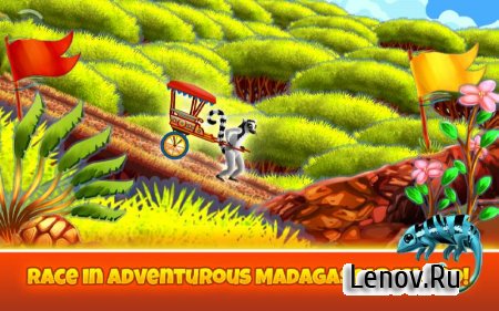 Fun Kid Racing - Madagascar v 1.2 (Mod Money)
