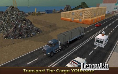Cargo Ship Manual Crane 17 v 1.1 (Mod Money)