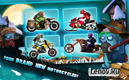 Zombie Shooter Motorcycle Race v 3.61 (Mod Money)
