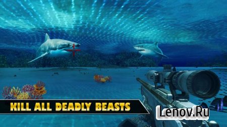 Underwater Shark Sniper Hunter v 1.0 Мод (Unlocked)