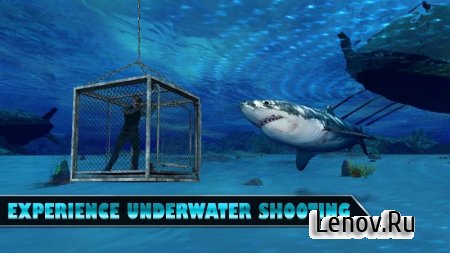 Underwater Shark Sniper Hunter v 1.0 Мод (Unlocked)
