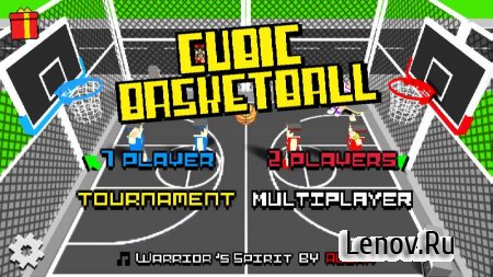 Cubic Basketball 3D v 1.4 (Mod Money/Unlocked)