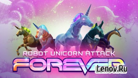 Robot Unicorn Attack 3 (обновлено v 1.1.2) (Mod Money)