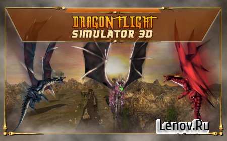 Dragon Flight Simulator 3D v 1.5 (Mod Money)