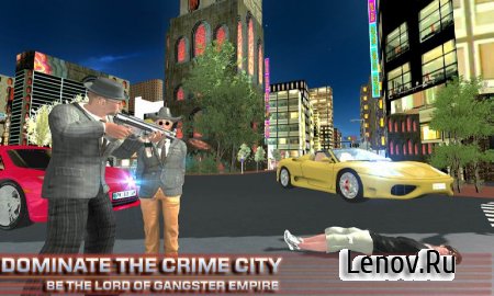 City Gang Lord of New Orleans v 1.4