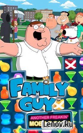 Family Guy - Another Freakin' Mobile Game v  2.48.12 Мод (Infinite Life/Coins/Uranium)