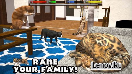 Ultimate Cat Simulator ( v 1.1)  ( )