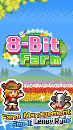 8-Bit Farm (обновлено v 1.1.2) (Full) (Mod Money)