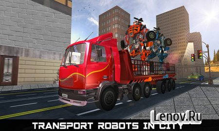 Car Robot Transport Truck v 1.1 Мод (Unlocked)