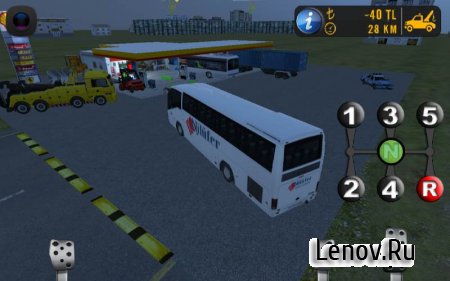 Anadolu Bus Simulator v 1.0 (Full)
