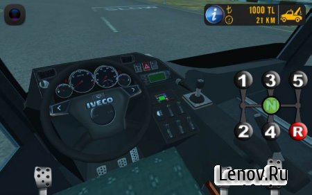 Anadolu Bus Simulator v 1.0 (Full)