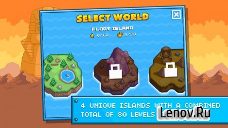 Gravity Duck Islands v 1.0  (Unlocked)